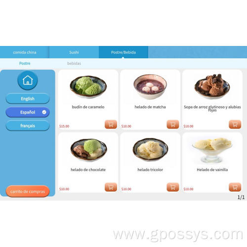 Easy To Operate self ordering system